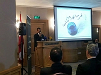 Arabic-Forsan (9)